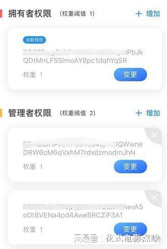 tokenpocket怎么看行情_tokenpocket怎么产生收益
