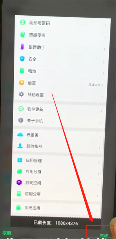 oppo无法下载软件是怎么回事_oppo无法下载软件是怎么回事啊