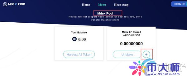 tokenpocket下载教程_tokenpocket下载app