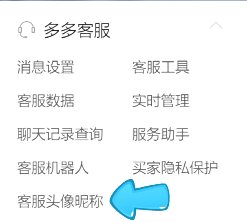 tp钱包客服在哪_tp钱包 kishu