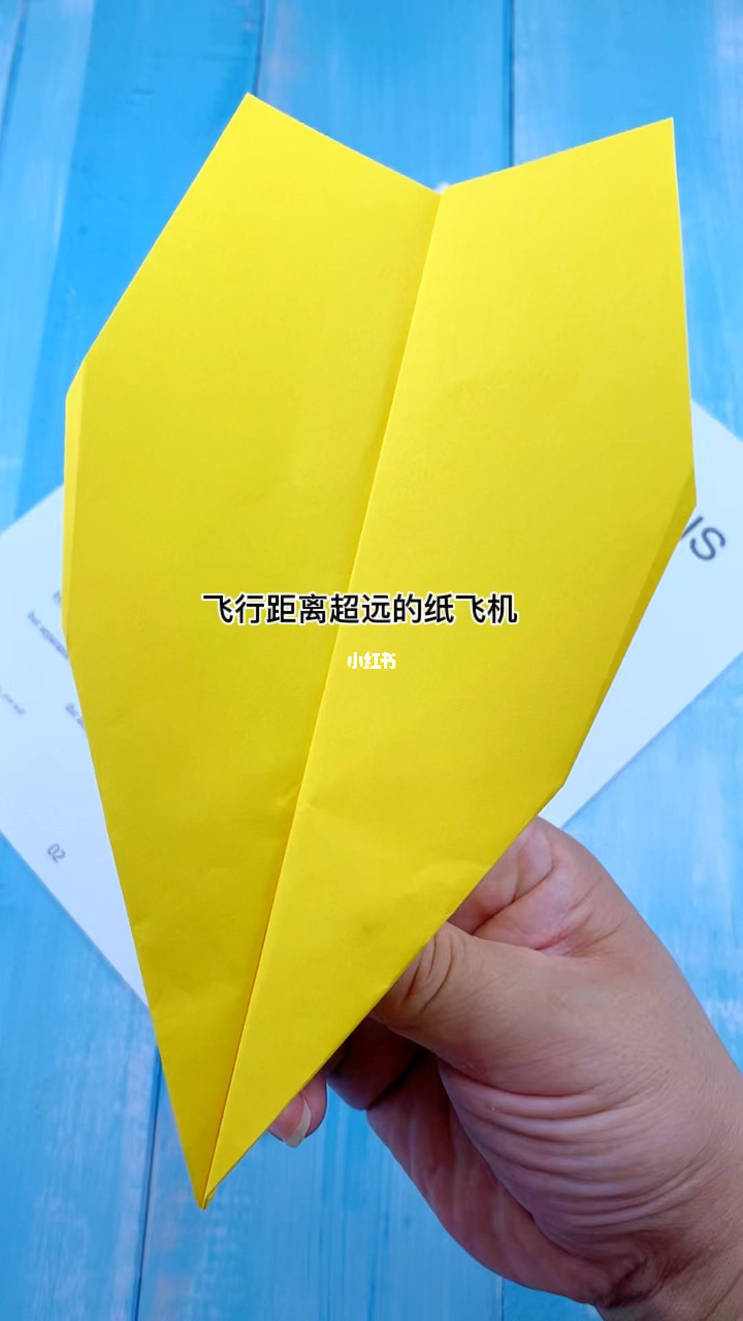 纸飞机怎么折飞得远飞得久_滑翔纸飞机怎么折飞得远飞得久