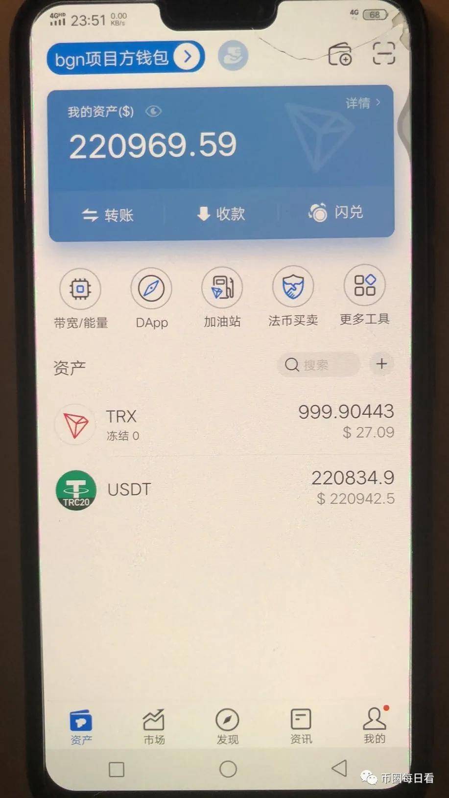 imtoken怎么添加trc_imtoken怎么添加usdt的trc20