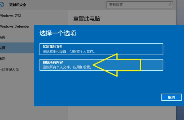 电报怎样更新_电报怎么改汉字