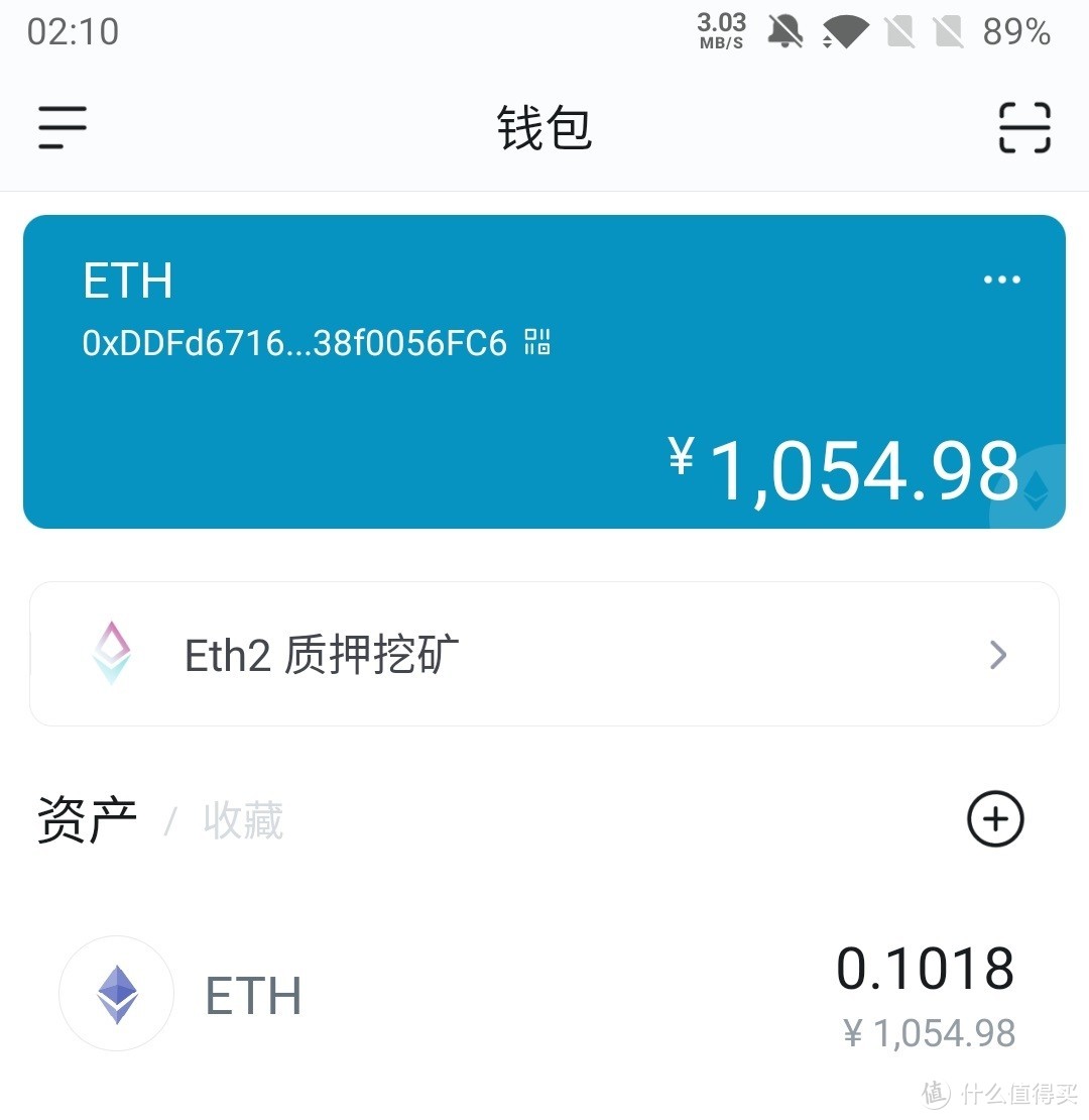 关于imtoken钱包怎么添加fil代币的信息