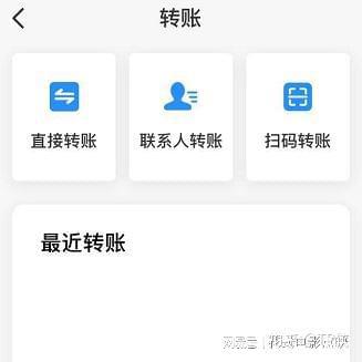 tokenpocket苹果_tokenpocket苹果下不了