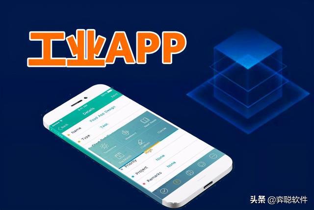 中国数字app_中国数字app下载官网