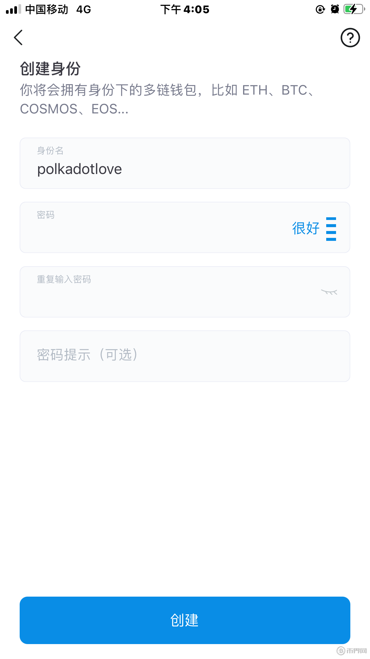 imtoken网址下载苹果钱包_imtoken钱包ios版下载v135 iphone版