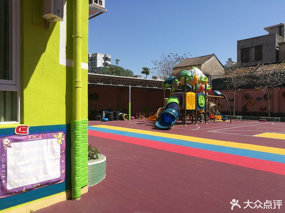 市桥街中心幼儿园是公立的吗_市桥街中心幼儿园是公立的吗还是私立