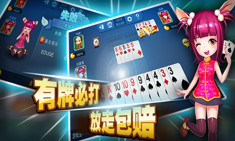 bitqy下载_bit下载器安卓版下载