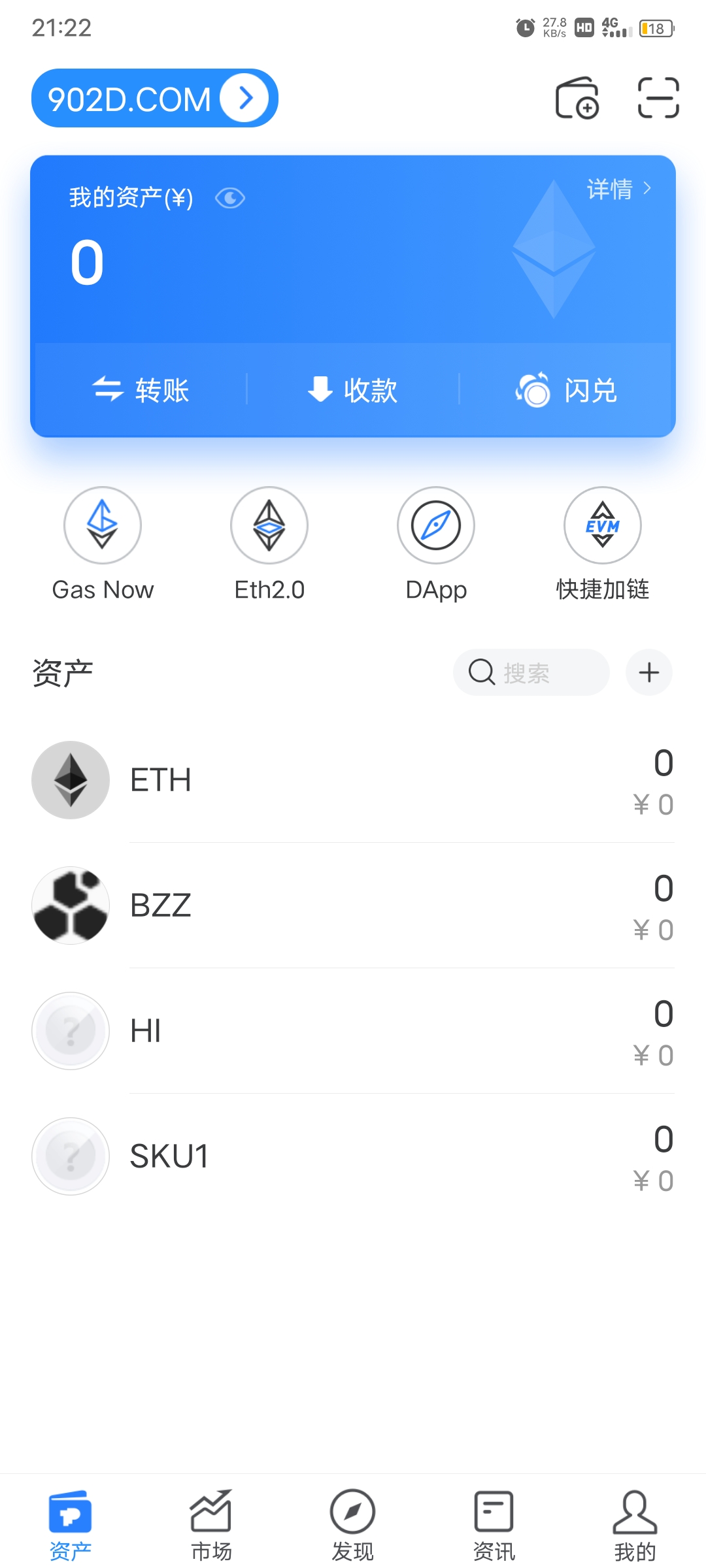TP钱包官网网站_tp钱包 dapp