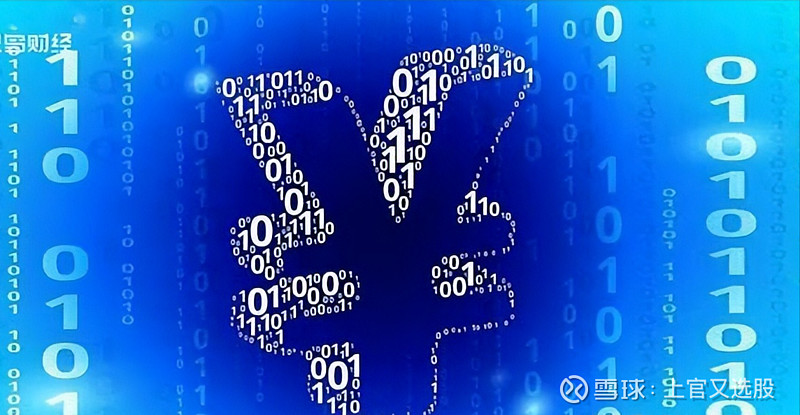 电子货币特征及其表现形式_电子货币特征及其表现形式是什么
