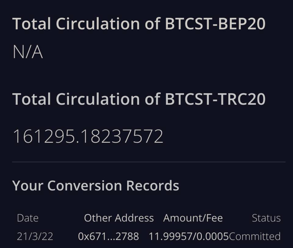 trc20交易平台有哪些_usdt trc20交易所