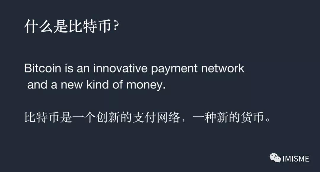 imkey_imkey教程