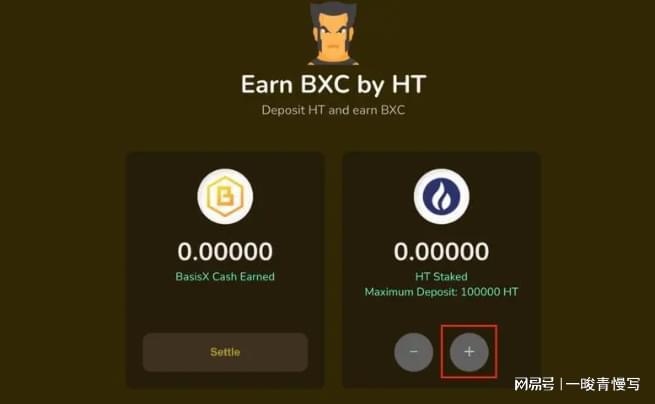 tokenpocket官网app_tokenpocket官网APP下载