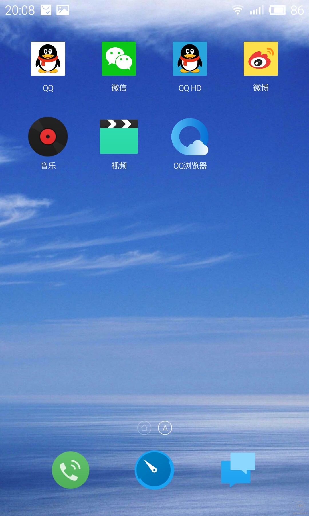 Qq浏览器官网在线使用_浏览器包含第三方网站