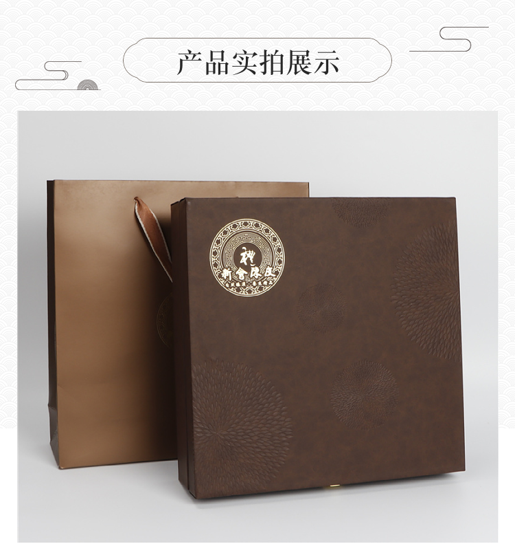 关于小狐狸钱包中文版APP5.91的信息