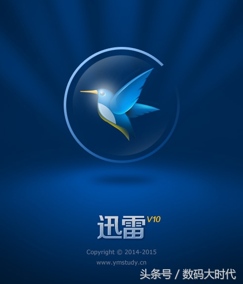bitspirit苹果手机版_bitspirit正版手机下载