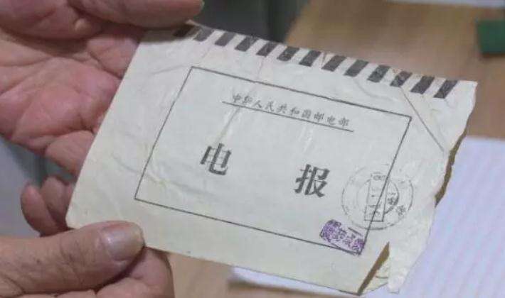 电报即时通讯_电报是实时的吗