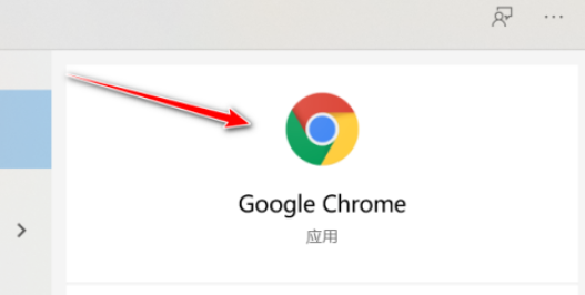 谷歌浏览器_谷歌浏览器app下载