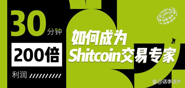 pepe币_pepe币还会大涨吗