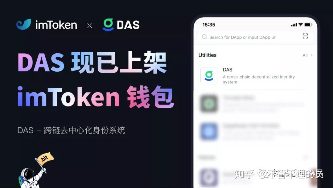 metamask和imtoken_metamask和imtoken区别