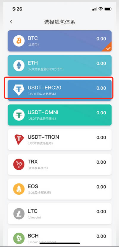 tp钱包空投币_2021tp钱包空投福利