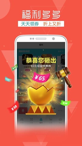 TT苹果助手_tt苹果助手怎么下载