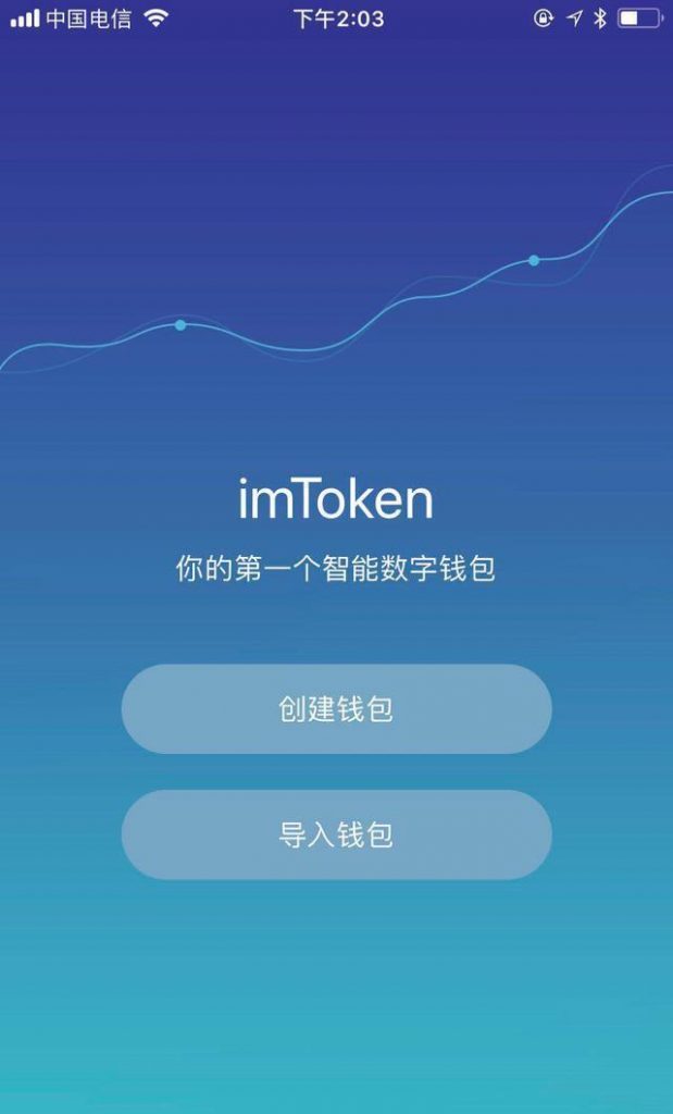 imtoken钱包怎么添加Usdt_imtoken钱包怎么添加波场的usdt