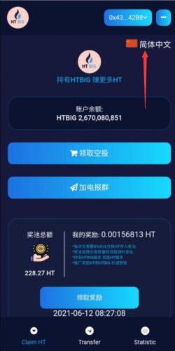 包含tp钱包最新骗局7千的词条