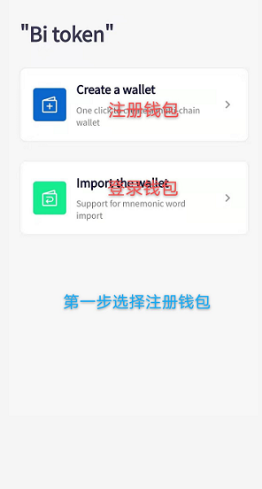tp钱包被骗套路_tp钱包会不会跑路