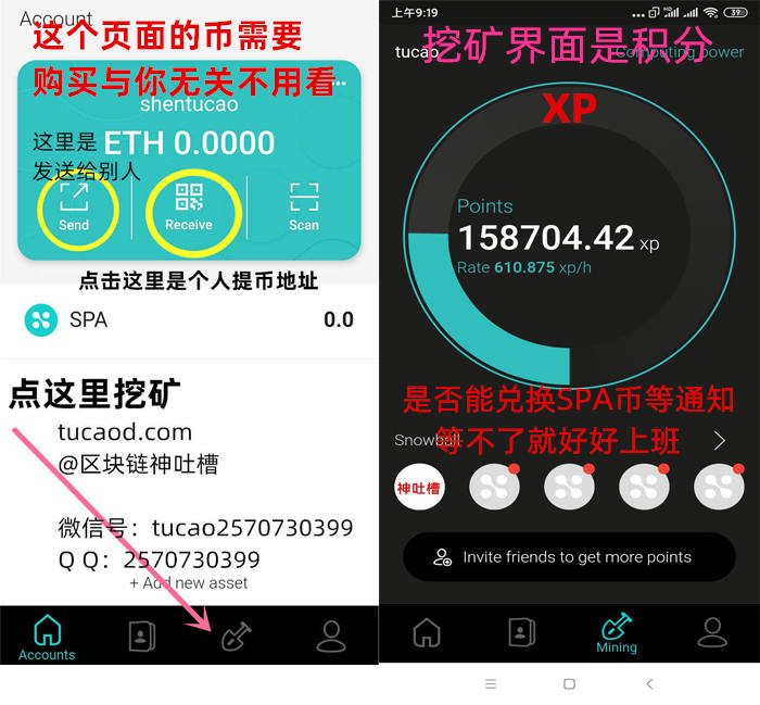 token钱包官网下载_imtoken15官网下载