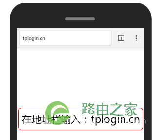 tplink漏洞爆破登陆_tplink路由器漏洞绕过密码