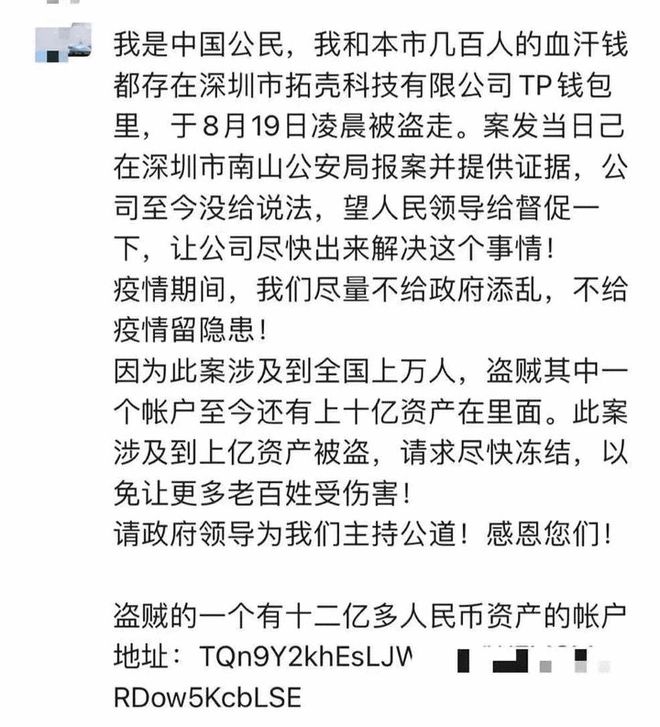 AP钱包下载_ap钱包下载安装