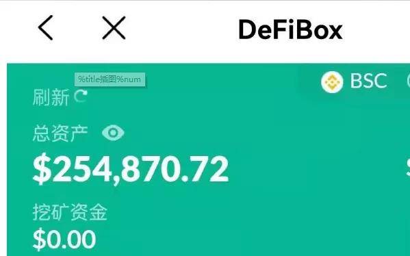 十大币圈钱包排行榜_2021币圈十大钱包