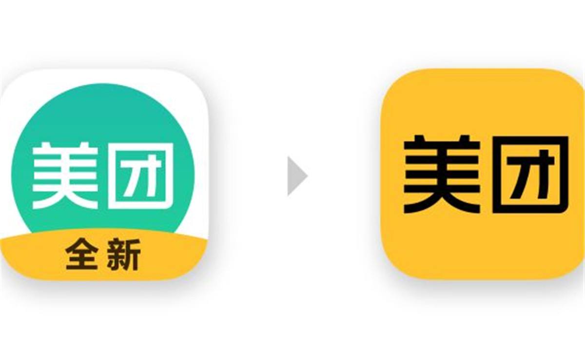 app下载安装_app下载安装苏州晶体公司