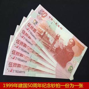 纪念币属于人民币吗_纪念币属于人民币吗?