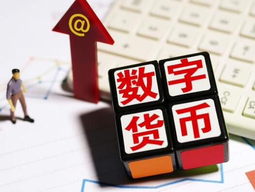 我被数字货币平台骗了会坐牢吗_我被数字货币平台骗了会坐牢吗怎么办