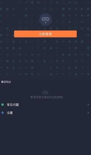 小狐钱包官方下载app512_小狐钱包官方下载appv51401055