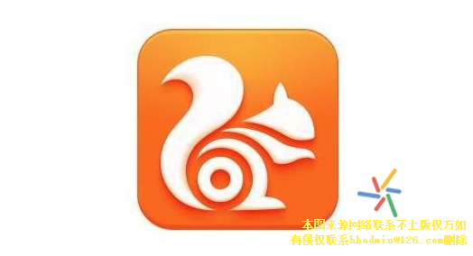 uc搜索不到_uc怎么不能搜索了