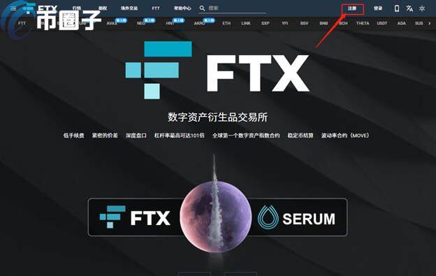 欧意易交易所app官方下载_欧意易交易所app官方下载安卓版