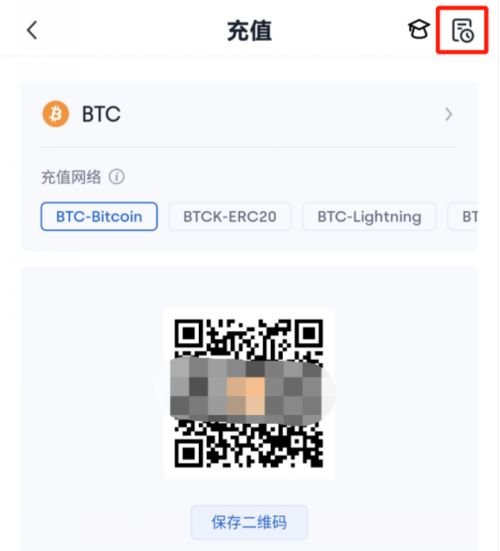欧意易交易所app官方下载_欧意易交易所app官方下载安卓版