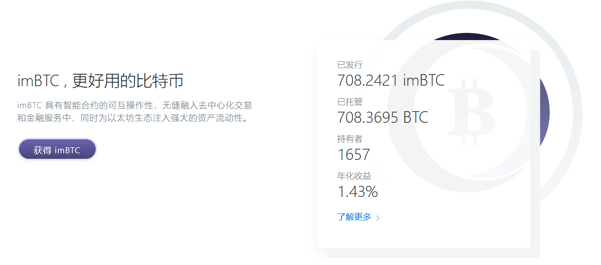 关于imtoken反馈与帮助打不开的信息
