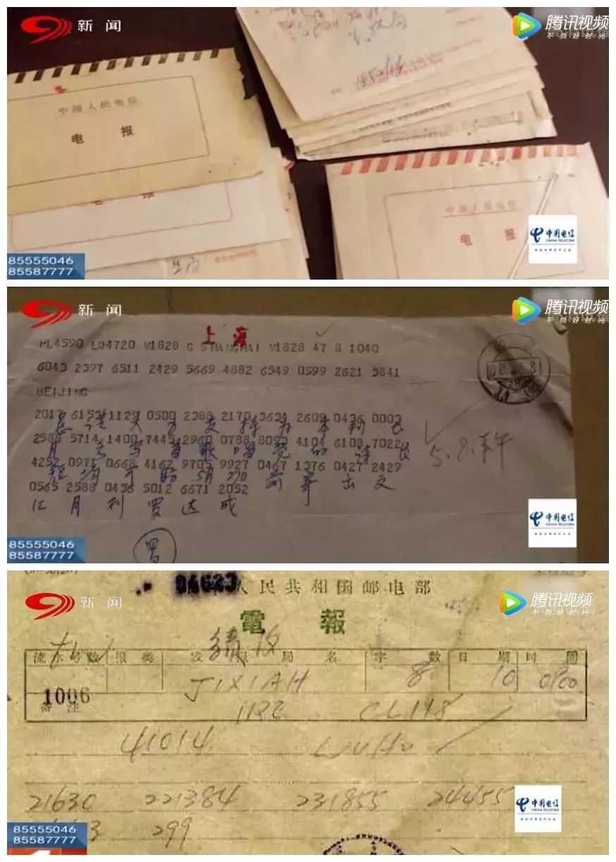 现在还能发电报吗_现在还能发电报吗知乎