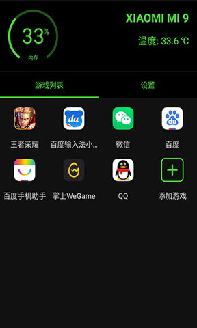 安卓10.0系统升级包_安卓100系统升级包官方