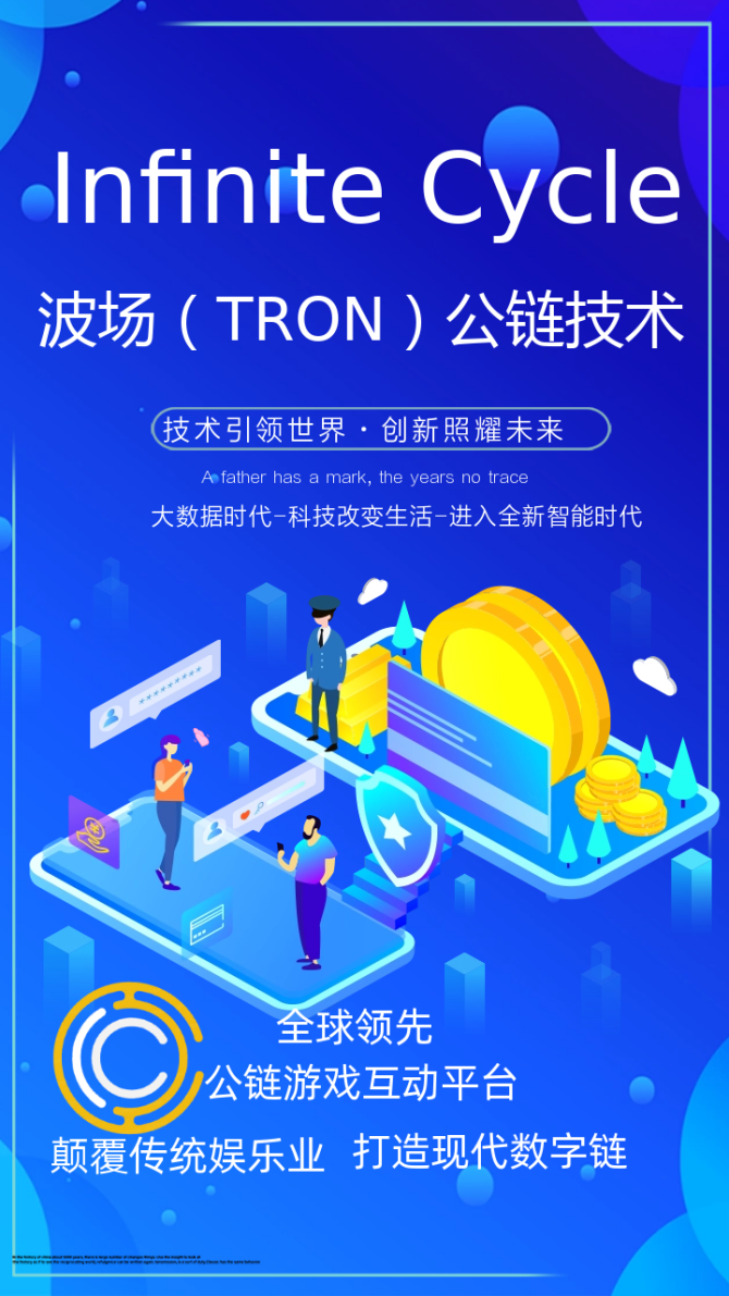 usdt中文名叫什么的简单介绍