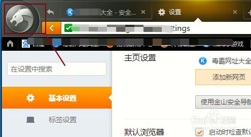 浏览器搜索不了东西_谷歌浏览器搜索不了东西