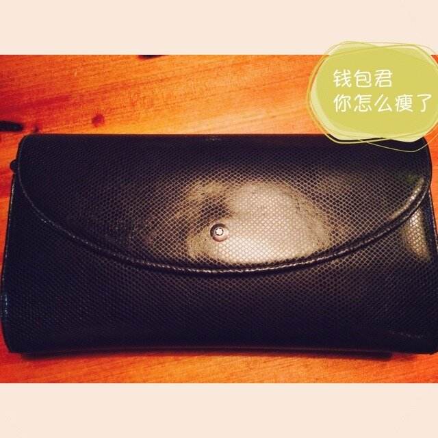 钱包是哪里_钱包哪里有买的?