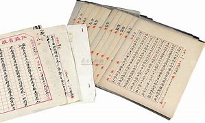民国电报码字母对照表_民国版图和新中国版图对比