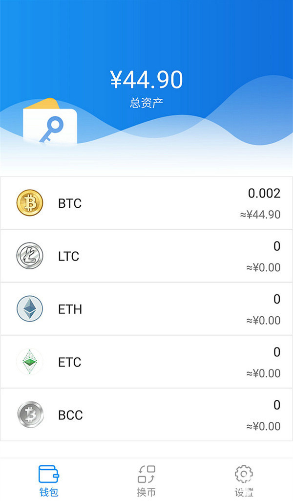 imtoken安全么_imtoken安全吗百度贴吧
