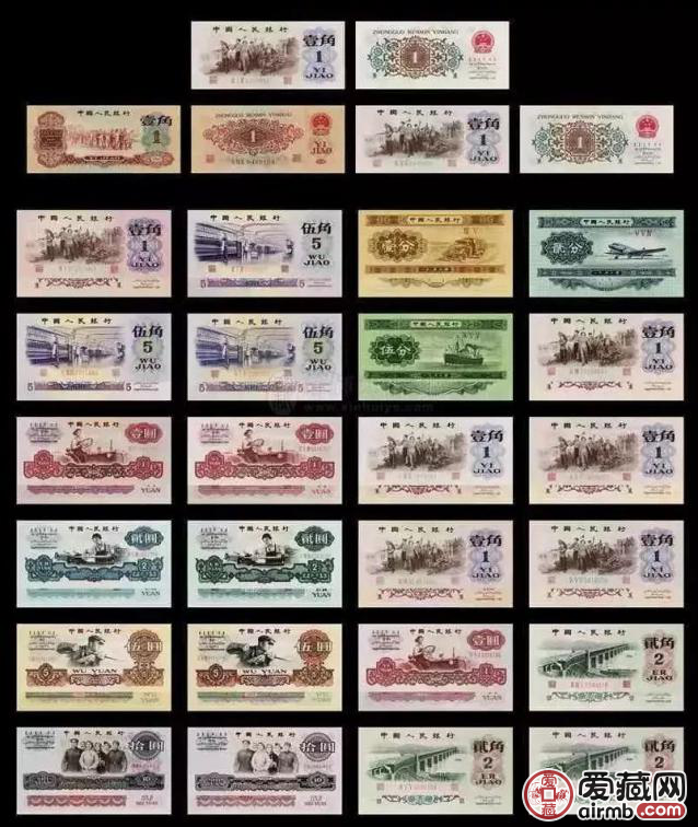 人民币的历史简介100字_人民币的历史简介100字怎么写